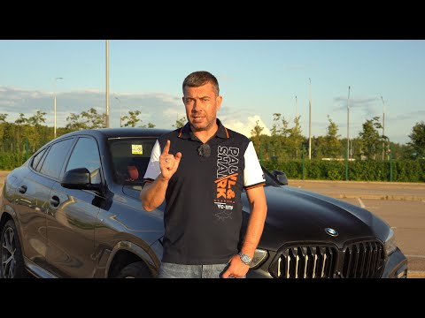 Обман на 57 000 000р Быстро Нагло Профессионально