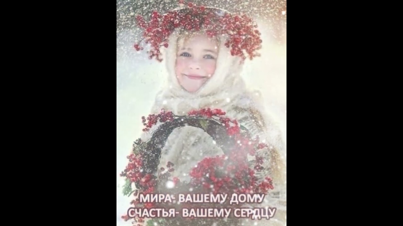 18 января 2026 г.