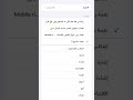 نغمه سلتوح 