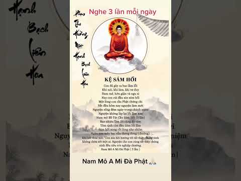 Kinh sám hối