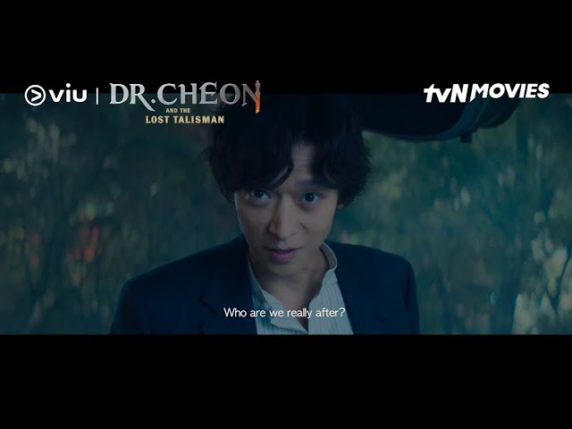 [Trailer] Dr. Cheon and the Lost Talisman | Coming To Viu This 28 Apr! class=