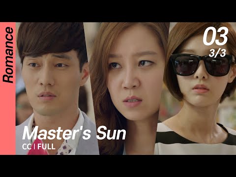[CC/FULL] Master's Sun EP03 (3/3) | 주군의태양
