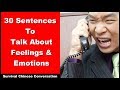 30 Sentences To Talk About Emotions - Beginner Chinese Listening | Chinese Conversaton | HSK1 | HSK2