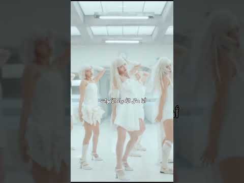 عودة ايفرقلو بعد انتظار زومبي مترجمة للعربية EVERGLOW Zombie Arabic Sub 