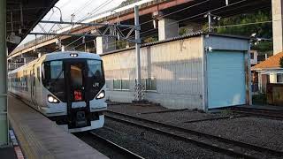 E257系中央本線特急あずさ76号新宿行(相模湖通過) Series E257 LTD.EXP AZUSA No.76 for Shinjuku Passing through Sagamiko