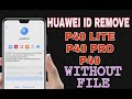 JNY-LX1 Huawei ID Remove Huawei ID Android 10 EMUI 10 Solution 2020 Without Any File Tested Method