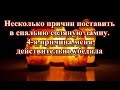 Несколько причин поставить в спальню соляную лампу. 4-я причина меня действительно убедила