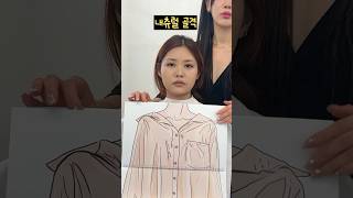 골격진단을 받아야하는이유