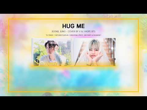 [THAISUB] BTS V & J-HOPE - HUG ME (안아줘) (Color Coded Lyrics Rom/Han/가사)