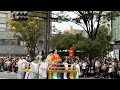 Kyoto Jidai Festival 2024 Kyoto Jidai Festival 2024