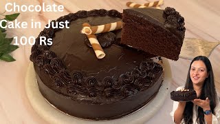 Chocolate Cake in Just 100 Rs |No Curd, No Milk, Whipping Cream Chocolate Cake,100 Rs Chocolate Cake screenshot 1