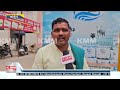Hukkeri Farmers Protest | Taluk-Wide Bandh on Day 4 of Irrigation Agitation