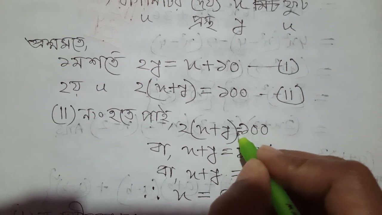 Vanessa Bluening yalangoch fotosuratlariga qarang Xotinimning orqasidan yotgan holda jinsiy aloqa videosi