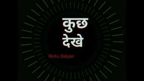 haryanvi status || lyrics status || jaat status ||  attitude status ||  hr10 jaat status || badmasi