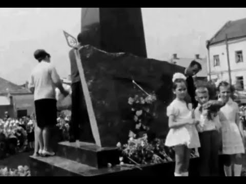 Бердичев, памятник подпольщикам (1967 г.)
