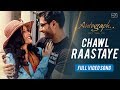 Chawl Raastaye | Autograph | Prosenjit | Indraneil | Nandana | Shreya  | Debojyoti Mishra |  SVF