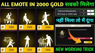 how to get all emote in 2000 gold | free fire free emote | emote 2000 gold se kaise milega screenshot 5