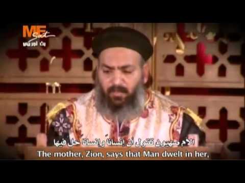 الهوس الكيهكي خوروس معهد الدراسات قناة مار مرقس