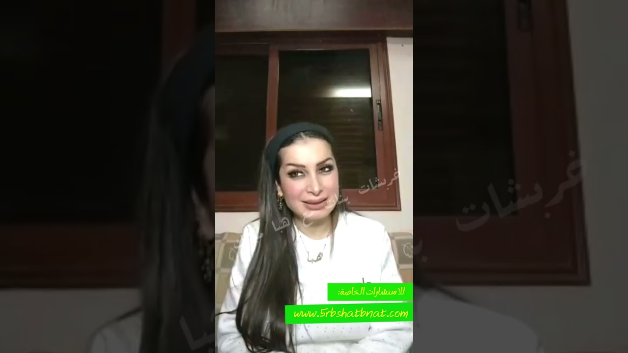 ماذا ينتظرنا بتاريخ 11/3 وانفراجات ماليه وعمل ومكاسب لهذه الابراج فهل انت منهم