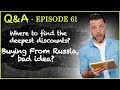 Q&A #61 How To Buy Watches At A Discount?