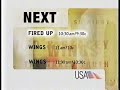 USA Network Commercials November 24 1999 USA Network Commercials November 24 1999