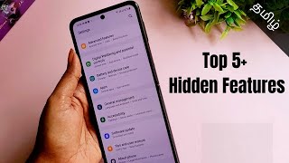 Top 5+ Features in this best Samsung Phone | Tips & tricks Ft Z Flip 3