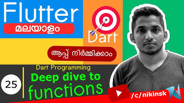 25 Deep Dive to Functions [Flutter Malayalam Course]