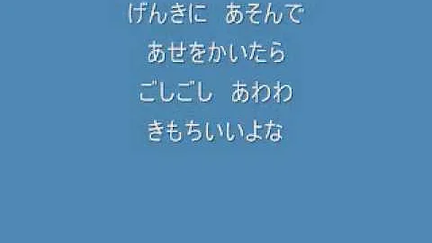 تحميل ぽっかぽか تحميل ぽっかぽか