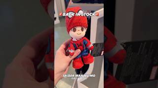 Spider-Man nuiMO 🕷️ #Disney