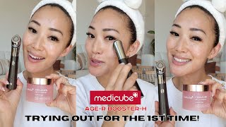 Trying the VIRAL MEDICUBE Age-R Booster-H for the 1st Time! #medicube #skincaredevices screenshot 2