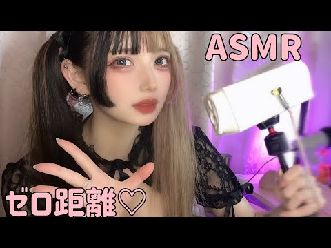 ❁︎ゆちゃん❁︎ ぅゅ@9/13アパレルpopup (@Uyuchanofficial) / X