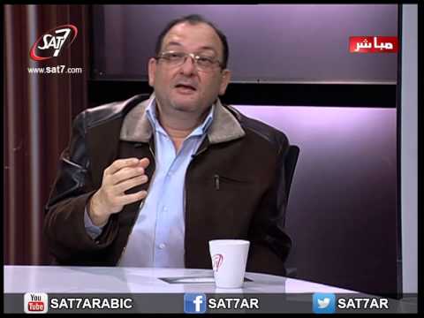 جسور أ هاني فوزي مشكلتنا في عدم تقبل الإختلاف