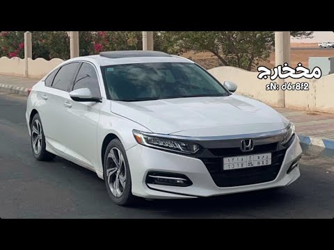 مات الغرام ليت الخيال اللي يوقف بي على بر الأمان بندر بن عوير بدون موسيقى