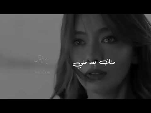 حبيت اسلم اعمل ايه لاتنسون لايك والاشتراك