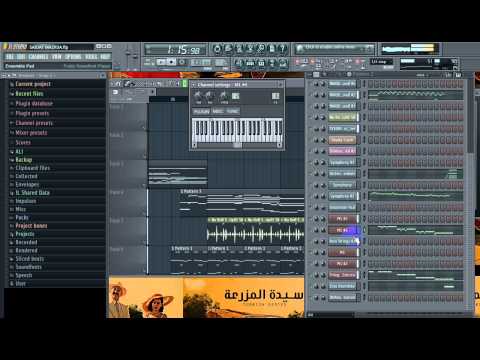 موسيقى سيدة المزرعة عزف أبو إسلام