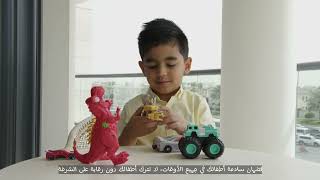 DOUBLETREE BY HILTON DOHA CITY CENTRE | FIRE SAFETY VIDEO