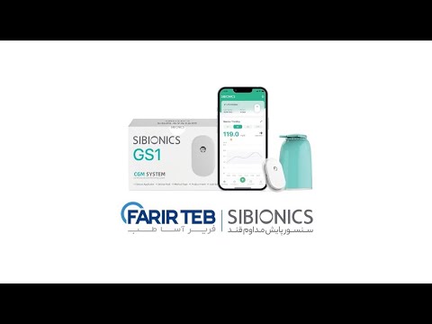 برنده قرعه کشی سنسور