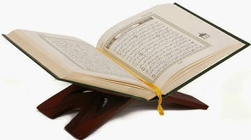سورة الحديد نصف وجه من ٢١ إلى ٢٤ إبراهيم الأخضر ..♡