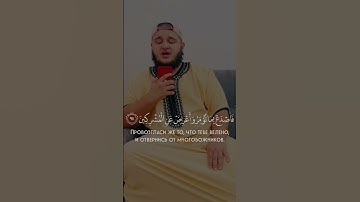 تلاوة من سورة الحجر.... القارئ: نور محمد