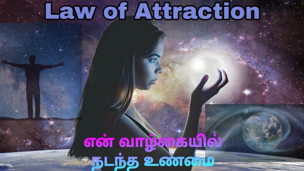 Law Of Attraction from secret book in tamil - YouTube