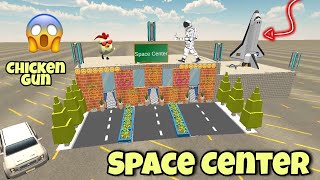 Space Center In Chicken Gun Strange Aww