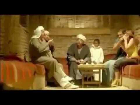  لكل عاشق وطن خالد سليم فيلم أبو علي