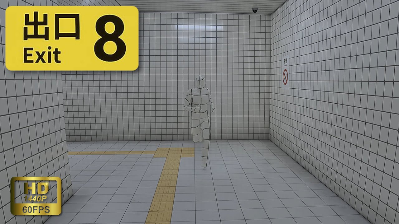 THE EXIT 8 | FULL GAME (NO COMMENTARY) - YouTube