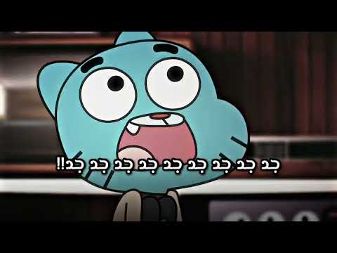 من أجل هاذي ساعه الأثرية عند جدك عباس واترسن