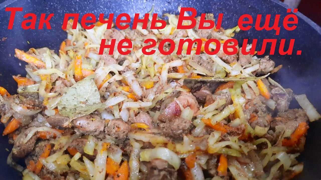 блюда из мяса пингвина. блюда всегда вкусно. блюда всегда вкусно.