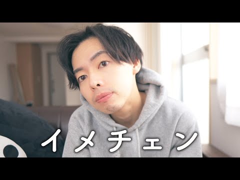 2年ぶりにパーマを当ててイメチェンしました。