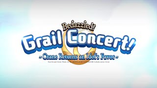 Fate/Grand Order: Bedazzled! Grail Concert! ~Crane Returns an Idol's Favor~ ( Part 8 )