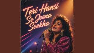 Pehli Dafa Dil Muskuraya - Udit Narayan