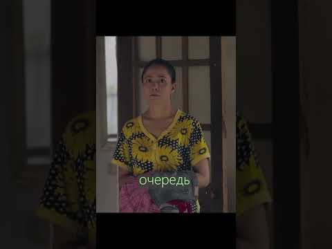 Аким района узнал как живет простой народ #саке #фильм #новыесериалы