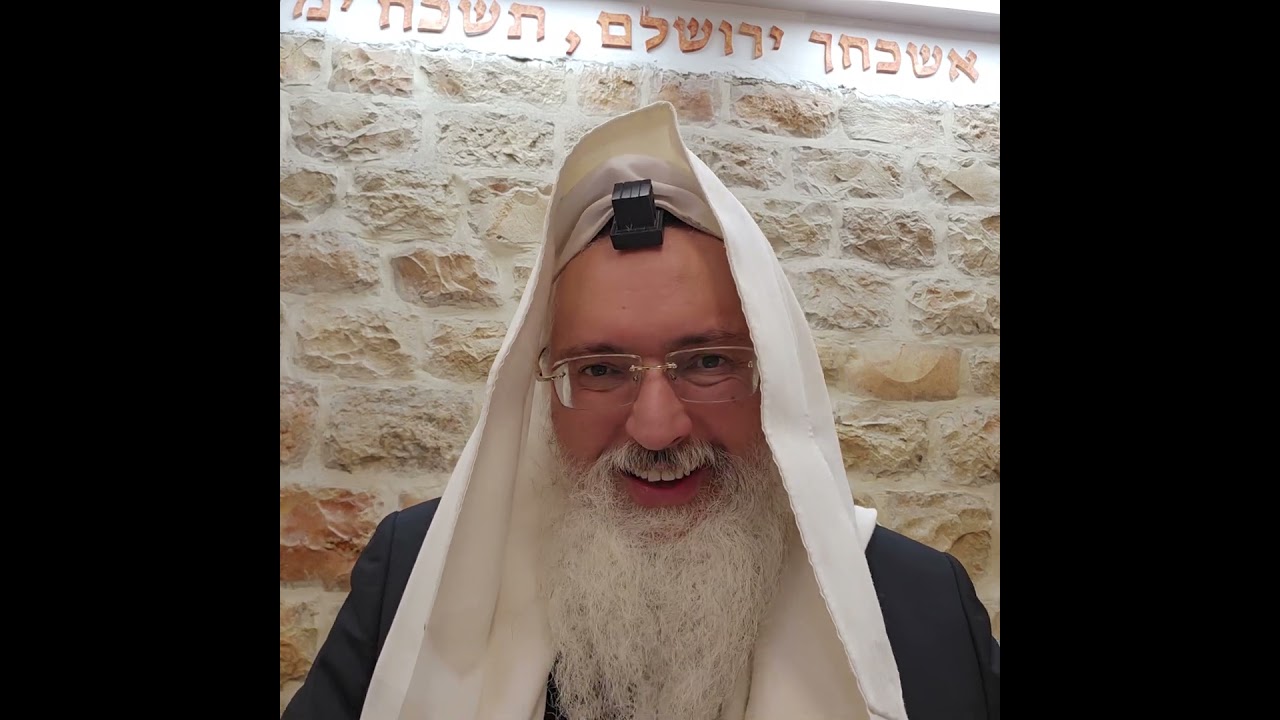 הלכה יומית/שש מצוות תמידיות/רב דניאל בניזרי